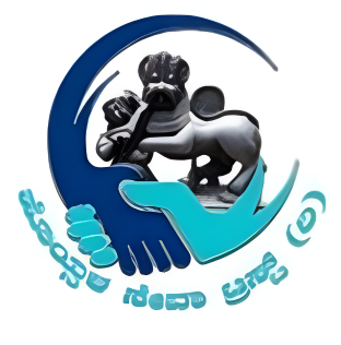 Hoysala Seva Trust